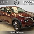 Nissan Juke 2026