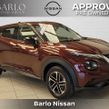 Nissan Juke 2025