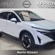 Nissan QASHQAI 2026