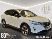 Nissan QASHQAI 2023
