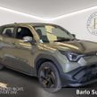 Suzuki e Vitara 2026