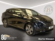 Nissan Ariya 2024