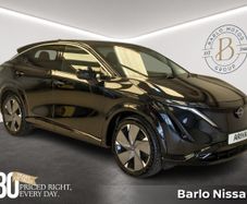 Nissan Ariya 2024