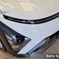 Hyundai Kona 2024