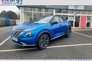 Nissan Juke 2025
