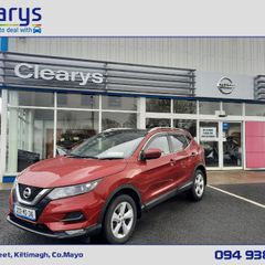 Nissan QASHQAI 2020