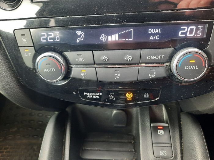Nissan QASHQAI 2020