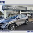 Nissan Ariya 2026
