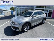 Volkswagen Tiguan 2020