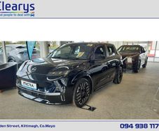 Nissan Micra 2026