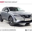 Nissan QASHQAI 2023