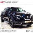 Nissan Juke 2024