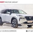 Nissan X-Trail 2023