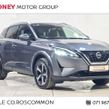 Nissan QASHQAI 2023