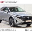 Nissan QASHQAI 2026