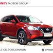 Nissan QASHQAI 2023