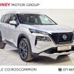 Nissan X-Trail 2026