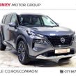 Nissan X-Trail 2026