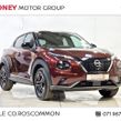 Nissan Juke 2025