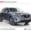 Nissan QASHQAI 2022