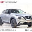 Nissan Juke 2026