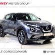 Nissan Juke 2024
