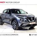 Nissan Juke 2024