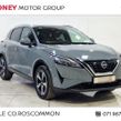 Nissan QASHQAI 2023