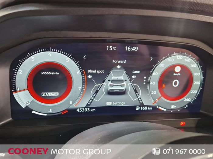 Nissan QASHQAI 2024