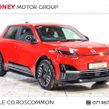 Nissan Micra 2026