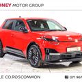 Nissan Micra 2026
