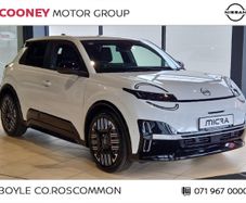 Nissan Micra 2026