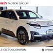 Nissan Micra 2026