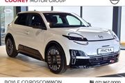 Nissan Micra 2026