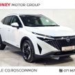 Nissan QASHQAI 2026