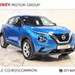 Nissan Juke 2020
