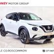 Nissan Juke 2027