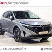 Nissan QASHQAI 2027