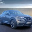 Nissan Juke 2025