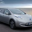 Nissan Leaf 2016