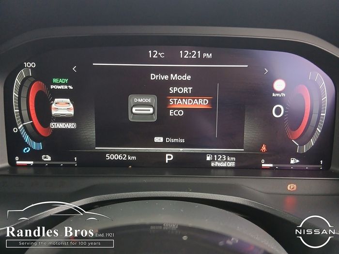 Nissan QASHQAI 2023