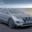 Nissan QASHQAI 2020