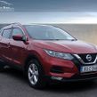 Nissan QASHQAI 2020
