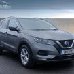 Nissan QASHQAI 2021