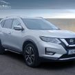Nissan X-Trail 2020
