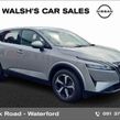 Nissan QASHQAI 2023