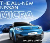 Nissan Micra 2026