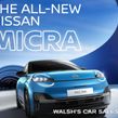 Nissan Micra 2026