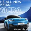 Nissan Micra 2026