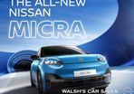 Nissan Micra 2026